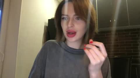 DOVE online show from December 27, 1:50 pm