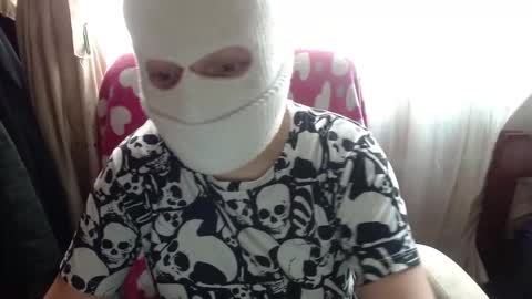 SHANNON online show from November 25, 5:04 pm