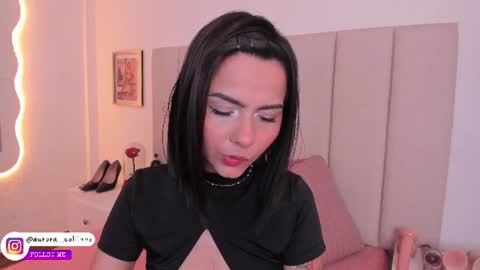 _aurora_collins_ online show from July 9, 3:14 pm