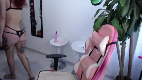 Abbye online show from December 23, 2:28 pm