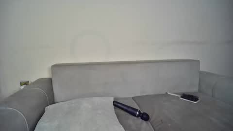 Emma Sugar online show from November 16, 5:20 am