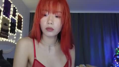 EveEva online show from December 24, 10:11 am