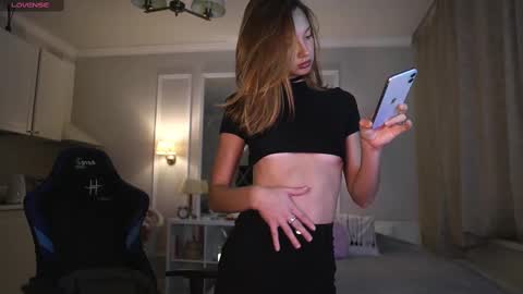 Snapshot of _guesswhat_ chatting on February 9, 11:47 am Katarina online show from February 9, 11:47 am