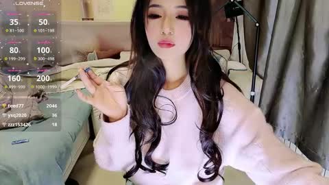 UU online show from November 4, 11:48 am