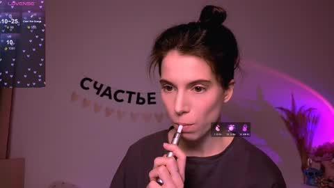 Nika online show from April 25, 6:27 pm