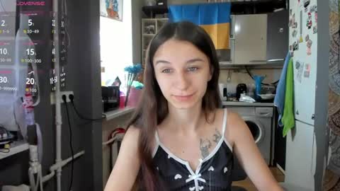 Nika online show from July 17, 11:03 am