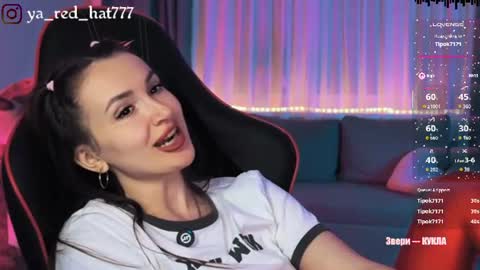 -RED HAT- online show from July 29, 8:53 pm