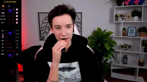 Snapshot of _rein_ramm chatting on March 4, 6:04 am Rein online show from March 4, 6:04 am