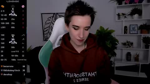 Snapshot of _rein_ramm chatting on October 1, 8:25 pm Rein online show from October 1, 8:25 pm