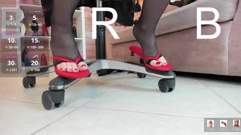 Sol online show from February 14, 12:07 pm