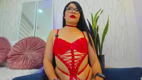 Sophia online show from March 2, 2:00 am