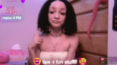 Peach online show from July 15, 2:16 am