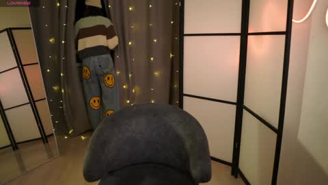Snapshot of addy_moon chatting on January 29, 3:58 pm Addy online show from January 29, 3:58 pm