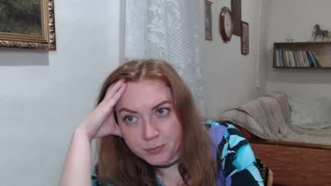 Adel online show from November 20, 4:52 pm