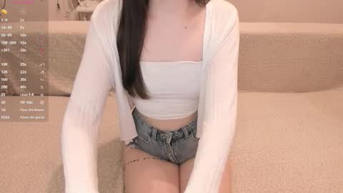 Snapshot of aeri_love chatting on October 19, 12:40 pm Emi online show from October 19, 12:40 pm