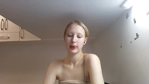 Monica online show from November 14, 1:16 am