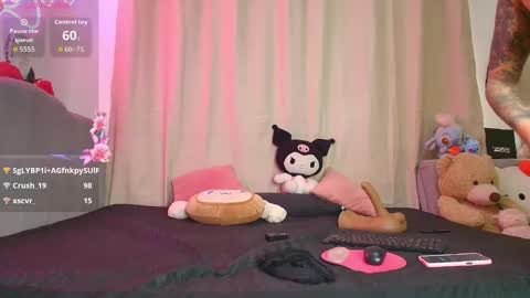 Aihnoa online show from February 18, 4:50 pm