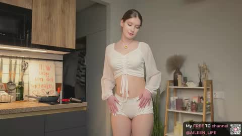 Aileen online show from February 21, 7:25 pm