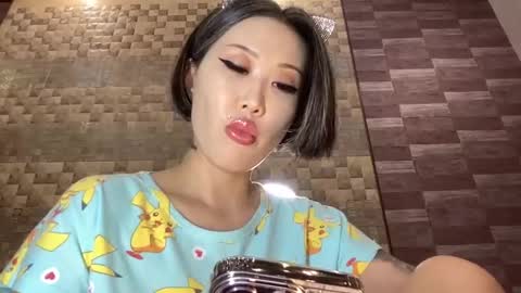 Akemi online show from January 27, 6:20 pm