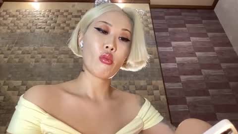 Akemi online show from February 23, 9:33 pm