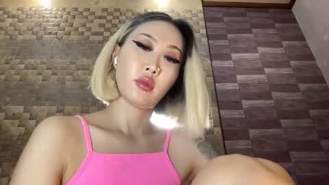 Akemi online show from October 19, 8:22 pm