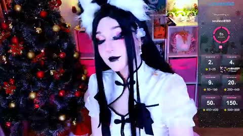 Aki online show from December 22, 12:47 am