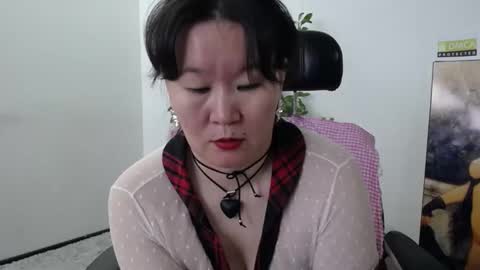 Akira online show from November 7, 3:56 am