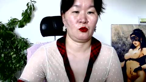 Akira online show from July 29, 2:44 am