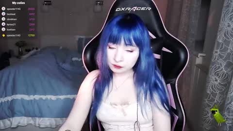 akirahartyx online show from February 25, 2:15 pm