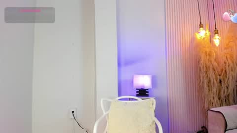 Alana online show from July 6, 12:10 pm
