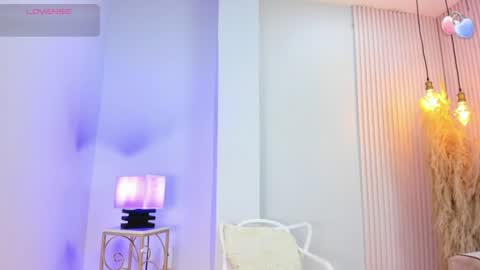 Alana online show from July 21, 12:17 pm