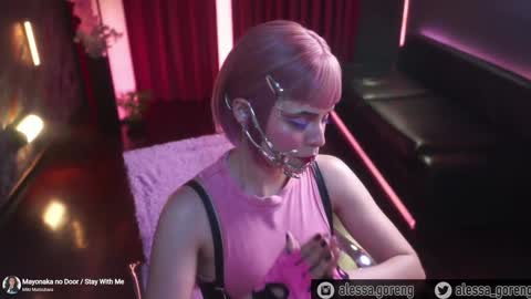 Alessa Goreng online show from December 17, 7:37 pm