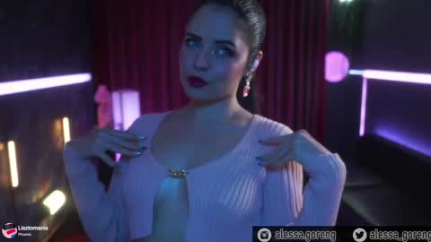 Alessa Goreng online show from December 3, 11:57 pm