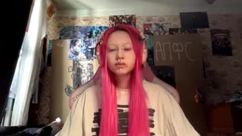 Lina online show from March 22, 9:15 am