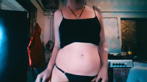 Alina online show from July 25, 5:14 am