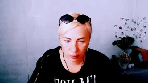 Alina online show from June 1, 4:03 am