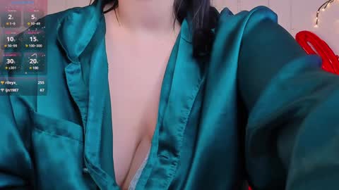 Snapshot of alisia_mars chatting on January 31, 7:07 am Alisia online show from January 31, 7:07 am