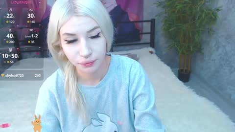 Alison online show from December 15, 4:51 am