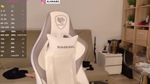 Snapshot of alllinaeve chatting on January 8, 11:54 am Alina online show from January 8, 11:54 am