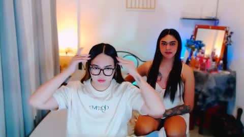 Almira online show from July 30, 11:55 am