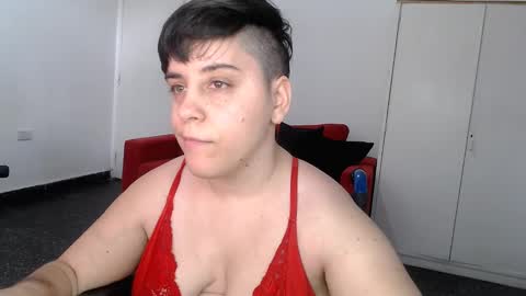 Snapshot of almondonwheels chatting on December 19, 6:23 pm Almond online show from December 19, 6:23 pm