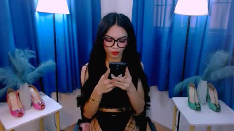 Althea online show from March 10, 6:17 am