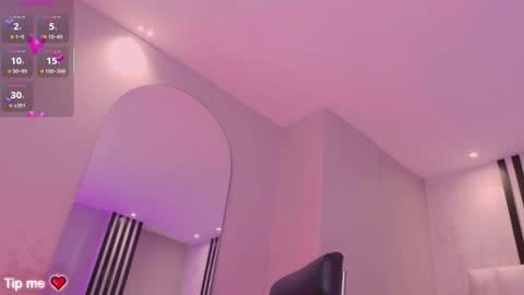 Amaia Haywood online show from March 12, 7:00 am