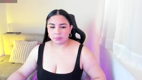 ana online show from July 11, 6:52 pm