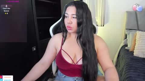 ana online show from February 17, 6:39 pm