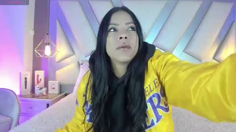 Tell me Amber online show from December 17, 5:44 am