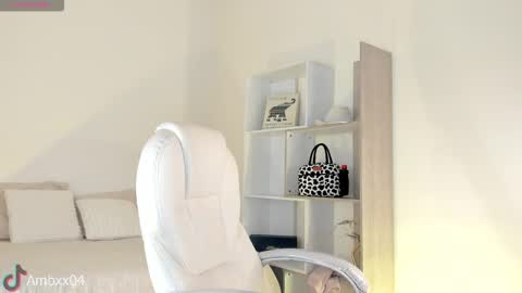 Amber online show from February 17, 5:56 pm