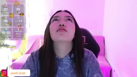 AMELIA online show from November 25, 11:34 am