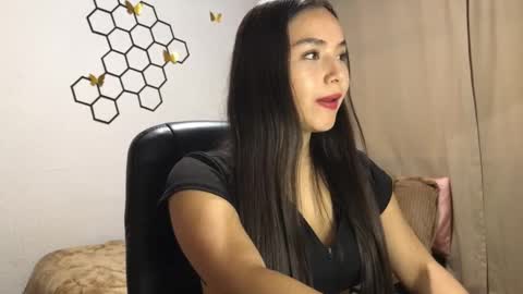 Amelia online show from November 14, 6:08 pm