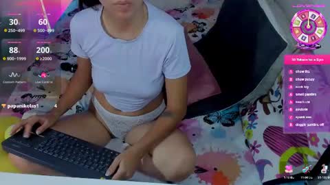 Amelia online show from July 15, 7:51 pm
